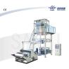 Buy cheap 380V polyethylene blown film extruder , plastic Blowing Machinery from wholesalers