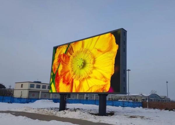 Buy cheap IP65 Protection Level LED Billboards Refresh Rate 3840HZ View Angle 120° / 60° for Effective Outdoor Advertising from wholesalers