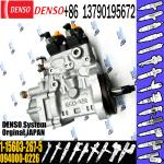 094000-0220 1-15603-267-0 094000-0226 1-15603-267-5 HP0 fuel injection pump
