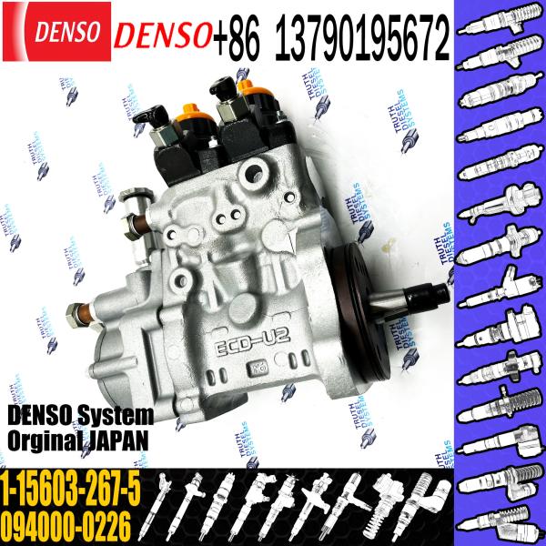 094000-0220 1-15603-267-0 094000-0226 1-15603-267-5 HP0 fuel injection pump