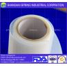 Buy cheap 24'' *30m waterproof milky inkjet film rolls for silkscreen printing/Inkjet Film from wholesalers