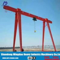 Buy cheap 1000kg-50000kg Lift Capacity MH Model Single Beam Gantry Crane Installed with product