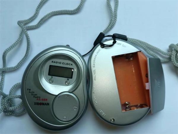 Buy cheap Cartoon Pocket Radio Receiver Band Frequency 108MHz Mini Speaker Radio from wholesalers