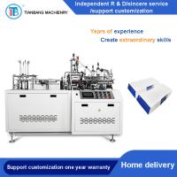 Buy cheap RHZH-B Automatic Intelligent Thermoplastic Ship Shaped Hamburger Box Making product