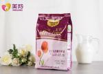 HALAL No Sugar Formula Lady Milk Powder For Anti Aging