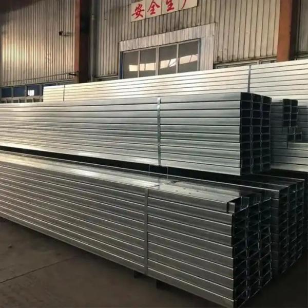 Buy cheap 304 10# Stainless Steel Structural Sections Cold Rolled 5.3x48x100 Water Channel from wholesalers