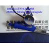 Buy cheap Sucker Solenoids︱Tubular Electromagnets︱Door locking Electromagnets︱Holding Solenoids from wholesalers