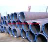 Buy cheap API5L PLS2 line pipe seamless steel pipe from wholesalers