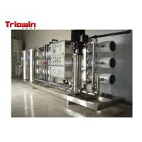 Buy cheap Ceramic Membrane Separation Equipment Used In Food Medicine And Environmental product