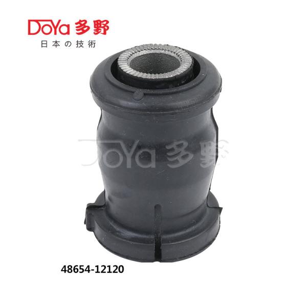 Buy cheap 48654-12120 from wholesalers