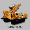 Buy cheap MGY-100BL Hydraulic soil nail drilling rig from wholesalers