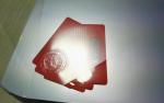 High - End PVC Coated Film Designed For Financial Bank Card Lamination