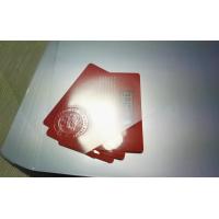 Buy cheap High - End PVC Coated Film Designed For Financial Bank Card Lamination product
