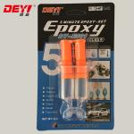 Chemical Industry Epoxy Adhesive Epoxy Resin Kit Curing Time 5 Minutes