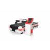 Buy cheap 2030 Plasma Cutting Machine 300A CNC Metal Cutting Machine 50Hz from wholesalers