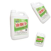 Buy cheap Food Manufacture Kitchen Foam Cleaner Spray Oil Remover 80% product