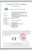 Zhongshan Boxide Electric Appliance Co Ltd Certifications