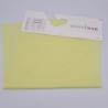 Buy cheap 30D Sun UV Protective Fabric For Clothing Nylon Twill N66 High Stretch UPF 50+ from wholesalers