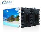 3D Naked Eye P8 Outdoor LED Display IP65 Waterproof LED Screen