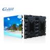 Buy cheap 3D Naked Eye P8 Outdoor LED Display IP65 Waterproof LED Screen from wholesalers
