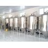 Buy cheap Microbrewery equipment for craft beer with capacity 500L/day from wholesalers