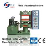 Automatic Chair Foot Pad Vulcanizer Hot Hydraulic Press for Rubber Plate