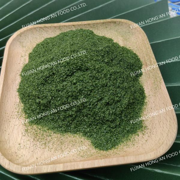 Buy cheap Authentic Umami Nori Green Seaweed Flakes For Gourmet Japanese Cuisine Baked Dishes from wholesalers