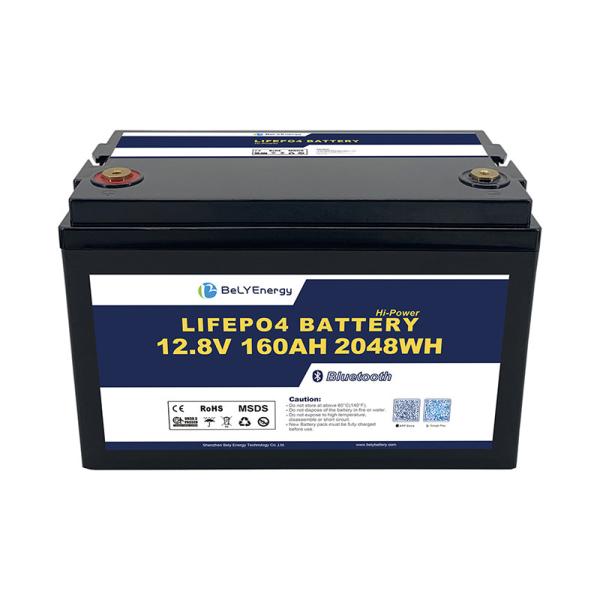 Buy cheap Cells Balancing Protection IP65 Smart 12V160Ah LiFePO4 Bluetooth Lithium Battery from wholesalers