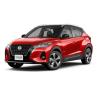 Buy cheap Nissan Kicks e-Power 2023 a 5 Seater Crossover 8 colors available ,kickover Niro, Forester, Vitara and Kadjar., from wholesalers