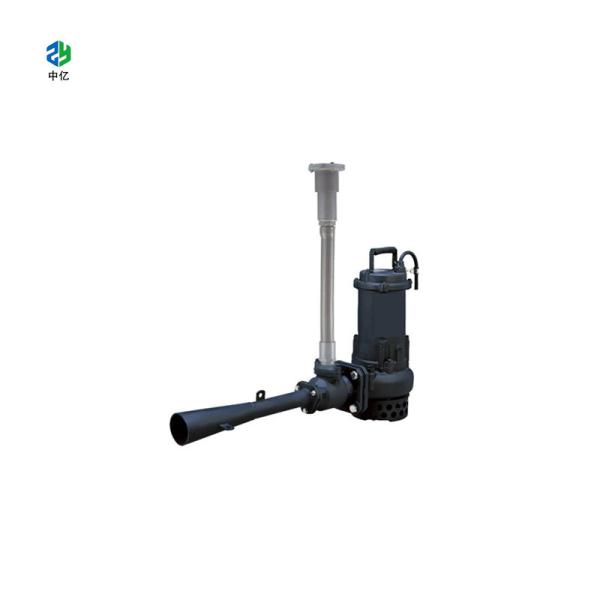 Buy cheap Aquaculture Submersible Aerator Pump QXB Series Submersible Jet Aerator from wholesalers