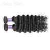 Buy cheap Deep Wave 7A Cambodian Virgin Hair Natural Black For Dream Girl from wholesalers