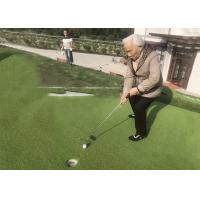 Buy cheap 20-25mm PE PP Field Golf/Gate Ball Course Artificial Turf product