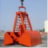 Buy cheap Single Rope Double Lobe Wireless Clamshell Grab Bucket For Ship 0.5m3~30m3 from wholesalers