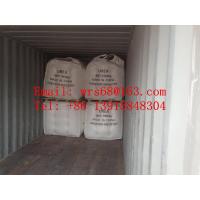 Buy cheap PP Woven Fabric 1 Ton Bulk Bags Waterproof With Food Grade For Chemical Industry product