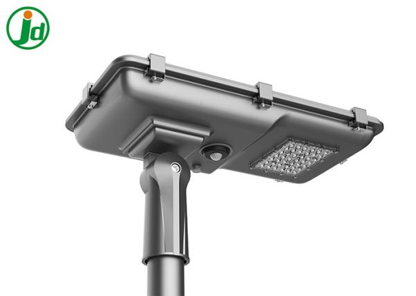 Buy cheap Waterproof Auto Intensity Controlled Solar LED Street Light Convenient Installation from wholesalers