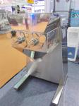 Powerful Sugar Cat Litter Swing Wet Powder Oscillating Granulator Machine