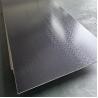 Buy cheap 1.22*2.44 M*5/8 Mm Solid WPC Wall Boards Bamboo Fiber Wall Panels from wholesalers