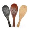 Buy cheap Nanmu Wooden Cooking Utensils Lacquered Fish Shaped Kitchenware Cutlery Set from wholesalers