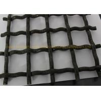 Buy cheap Double Plain Weave 72A Steel Petroleum Quarry Screen Mesh product