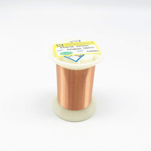 Buy cheap Polyurethane Class 155 Winding Copper Magnet Wire from wholesalers