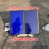 Buy cheap 21.5-Inch 2500nits Outdoor 24V Battery-Powered Portable External Computer Monitor from wholesalers