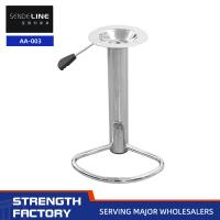 Buy cheap Swivel Lift Chair Bar Stool Accessories Custom Color Chrome Plating Modern Iron product
