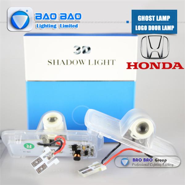 Buy cheap Honda-BB0413Top Quality 2014 Newest LED LOGO LAMP Ghost Lamp from wholesalers