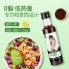 Buy cheap 250ml Vinegar Condiment Sauce Japanese Salad Vinaigrette HACCP Certificated from wholesalers