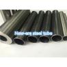 Buy cheap ISO683-17 Cold Rolled Seamless Tube GCr15 100Cr6 Customized Surface High Strength from wholesalers