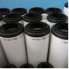 Buy cheap vacuum coating machine Vacuum pump oil mist filter exhaust filter cartridge 71064763 from wholesalers
