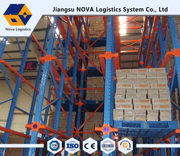 Buy cheap Warehouse Storage Drive In Drive Racking System Guaranteed by ISO CE from wholesalers