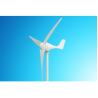Buy cheap Hot sale 300W 12V wind turbine for hybrid system from wholesalers