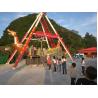Buy cheap 2000W Pirate Ship Ride Upside Down 360 Looping Pirate Ship For Theme Park from wholesalers