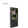 Buy cheap 55inch Exterior Floor Standing Outdoor Digital Signage 2500 Cd/M2 LCD Advertising Kiosk from wholesalers